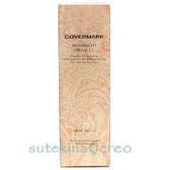 2026年最新】カバーマークスキンブライトクリームCCの人気アイテム