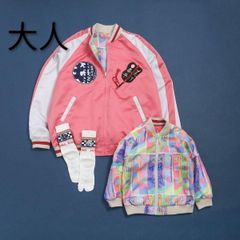 Item thumbnail for item e4f0b32f-8fad-47ae-aee6-d442b00ba642