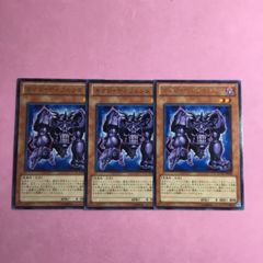 遊戯王 旧レリーフ 23枚セット 遊戯王 レリーフ63枚セット - メルカリ