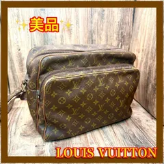 ⛄️美品⛄️ルイヴィトンモノグラム前期ナイルミグラトゥールショルダーバッグ#2