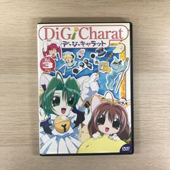 初回封入特典付き。Di Gi Charat Vol.1：未開封DVD - メルカリ