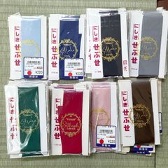 雑誌付録まとめ売り　23点＋おまけ 雑誌付録まとめ売り 23点＋おまけ - メルカリ