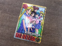 バンダイ 美少女戦士セーラームーンＳ カードダス 127 セーラー戦士グラフィティⅣ 1994年 キラカード Wシールタイプ ②