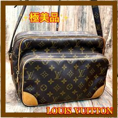 ⛄️美品⛄️ルイヴィトンモノグラム マルリーバンドリエール