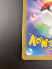 中古品】BANDAI BB戦士ハイパーフリーク認定証 キングドラガンダムII世