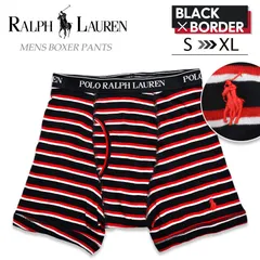 POLO RALPH LAUREN ポロ・ラルフローレン 【単品】 ボクサーパンツ メンズ 下着 刺繍 ワンポイント ギフト プレゼント BLACK×BORDER ブラック×ボーダー 各サイズあり【新品・正規品】