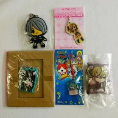 キーホルダー5個セット詰め合わせ〈5500049〉