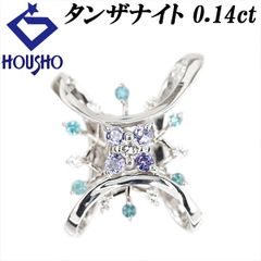 笠原真寿美/レ・エッセンシャル サファイア ペンダントトップ