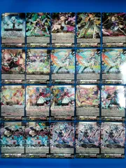 ヴァンガード DZ-BT12 EXRRR 14種20枚セット