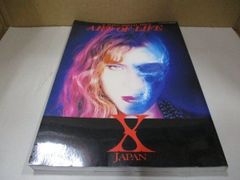 楽譜 XJAPAN ART OF LIFE バンドスコア yoshiki - メルカリ