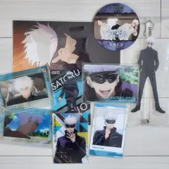 (まとめ売り) 呪術廻戦 五条 悟 紙類グッズ アクリルスタンド