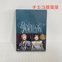 2026年最新】古川雄大の人気アイテム - メルカリ