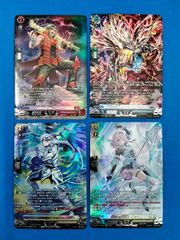 ヴェイズルーグ ライドライン セット - メルカリ ヴェイズルーグ ライドライン セット - メルカリ