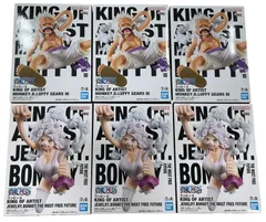 【管理番号-P】ワンピース ルフィ ボニー KING OF ARTIST 6点セット まとめ売り フィギュア 現状品