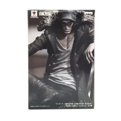 BANPRESTO フィギュア クザン(特別カラー) 「ワンピース」 CREATOR×CREATOR -KUZAN- 未開封品