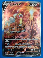 ヴァンガード 【プロモ】 D-PR/1222 黄昏の境界 (ホロ) 2枚セット