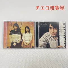 2026年最新】藤井風インディーズの人気アイテム - メルカリ