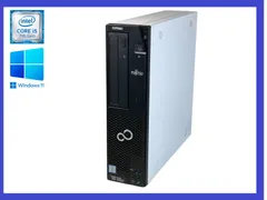 ★Fujitsu Esprimo D587/SX 高性能CPU i5-7500(第7世代) HDD1000GB/メモリ8GB/Windows11 Pro/15日間返品保証/ デスクトップPC すぐに使えます!のサムネイル