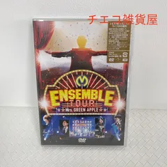 Mrs.GREEN APPLE/ENSEMBLE TOUR～ソワレ・ドゥ・ラ・ブ