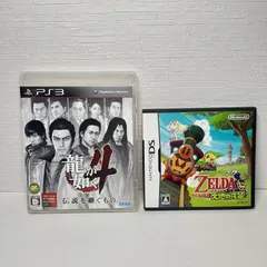 龍が如く4 伝説を継ぐもの PS3 プレステーション ZELDA ゼルダの伝説 大地の汽笛 SEGA セガ Nintendo ニンテンドー DS 任天堂 W