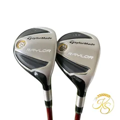 2026年最新】ユーティリティ2本の人気アイテム - メルカリ