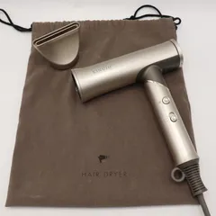 2026年最新】絹女 ドライヤー ジャンクの人気アイテム - メルカリ