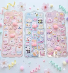 おしりシール　3枚セット お尻シール　立体シール　ぷくぷくシール  3枚　セット　シール交換　3Dシール シール交換　プレゼントにも　A2