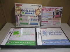 ときめきファクトリーコンプリートBOX ～ときめきメモリアルGirl's Si