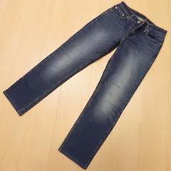 (932★ Levi's リーバイス 511 スリム ユーズド加工 ストレッチ デニム パンツ W28 ジーンズ 古着
