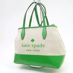 kate spade new york ケイトスペード ニューヨーク 2WAY トートバッグ ※中古美品
