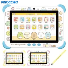 中古】 所さんのSNAKE MOTORS ~ロードランナー/トランザム 編~ [DVD