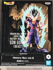 バンプレスト ドラゴンボール超 スーパーヒーロー History Box vol.8 孫悟飯（ビースト）☆彡 8ca5c287