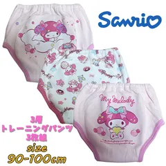 サンリオ マイメロディ 3層トレーニングパンツ 3枚組 トイトレ ベビー用品 キャラクタートレパン トイトレ 625MM6310