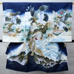 お宮参り 産着 男児 男の子 のしめ 豪華絢爛 合繊 金刺繍 綸子地 濃紺色 祝着 一つ身 初着 掛け着 NO42854-2