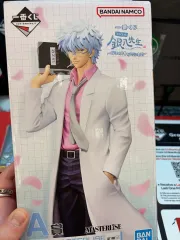 一番くじ 銀魂 3年Z組銀八先生 フィギュア A賞