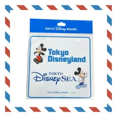 ディズニー サインプレート【東京ディズニーランド＆東京ディズニーシー】ロゴ ミッキー 東京ディズニーリゾート TDR