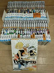 ★【未開封9冊】ハイキュー!!　1～45巻＋33.5巻＋アニメDVD付限定版　コミック全巻セット《SZ26B》S6