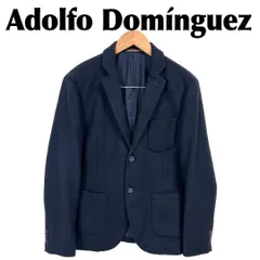 【美品】 Adolfo Dominguez ウールテーラードジャケット 46