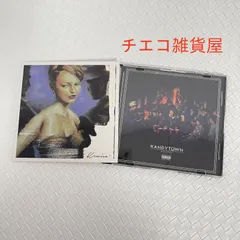 2026年最新】kandytown blakk motelの人気アイテム - メルカリ