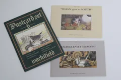 わちふぃーるど　ダヤン　絵葉書　ポストカード　3種