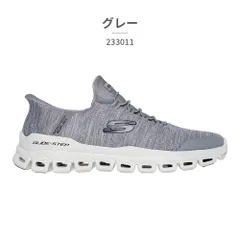 【正規品取扱店･新品】 スケッチャーズ スニーカー メンズ スリップインズ グライドステップ ゼフィール 233011 SKECHERS ハンズフリー スリッポン