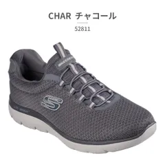 ★クーポン発行中【正規品取扱店･新品】 スケッチャーズ スニーカー メンズ サミット 52811 SKECHERS Summits スリッポン スポーツ トレーニング フィットネス 軽量 洗濯機洗い