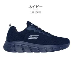 【正規品取扱店･新品】 スケッチャーズ スニーカー メンズ ボブス スポーツ B フレックス 118106W SKECHERS ランニング Skechers BOBS Sport B Flex スニーカー スポーツ