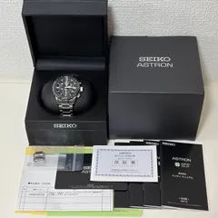 （T777）保証付き！美品 正常稼働 SEIKO セイコー GPSソーラー ASTRON アストロン 8X Series Dual-Time デュアルタイム SBXB045 8X53-0AB0-2 人気 時計 メンズ ユニセックス