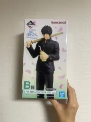 一番くじ 銀魂 3年Z組 土方 十四郎 B賞 + ラバーチャーム