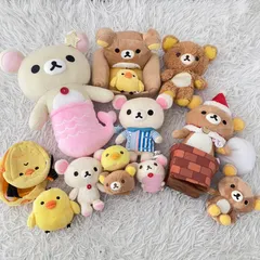 ぬいぐるみ リラックマ 13点セット キイロイトリ コリラックマ ローソンコラボ くじA賞 サンタ マスコット グッズ 13R