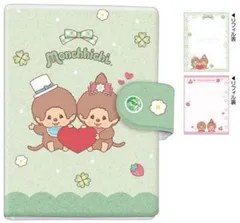 クラックス モンチッチ シール バインダー オシャレ