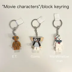 ブロックキーホルダー / lego 互換　映画　キャラクター