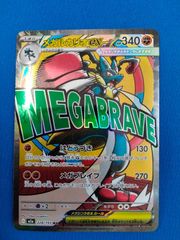 ヴァイス 《アズレン》 【箔押しサイン入り】 AZL/S119-073SP マルコ