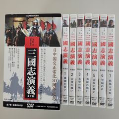 座頭市 DVDコレクション 9卷（18作）セット - メルカリ